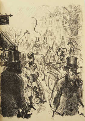 Барбюс А. Золя / Пер. Т.И. Глебовой; вступ. ст. А.В. Луначарского. М.-Л., 1933.